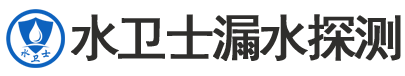 昌乐县暗管漏水检测
