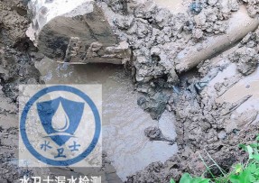 昌乐县水管漏水检测公司5